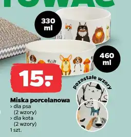 Netto Miska porcelanowa dla psa/kota oferta