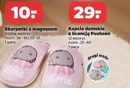 Netto Kapcie damskie z licencją Pusheen oferta