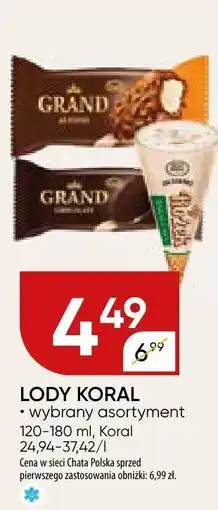 Chata Polska Lody Koral wybrany asortyment oferta
