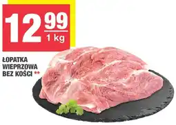 Spar Łopatka wieprzowa bez kości SPAR oferta
