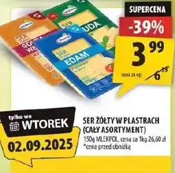 Arhelan Ser żółty w plastrach Arhelan oferta