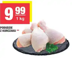 Spar Podudzie z kurczaka SPAR oferta