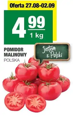Spar Pomidor malinowy SPAR oferta