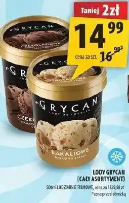 Arhelan Lody Grycan oferta