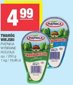 Spar Twaróg wiejski Piątnica oferta