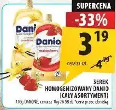 Arhelan Serek homogenizowany Danone oferta