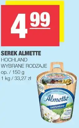 Spar Serek Almette Hochland oferta