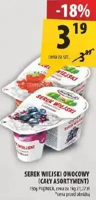 Arhelan Serek wiejski owocowy Arhelan oferta