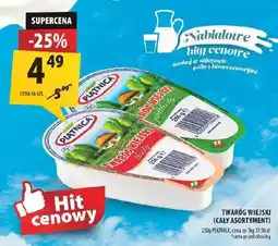 Arhelan Twaróg wiejski Piątnica oferta