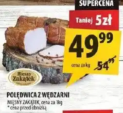 Arhelan Polędwica z wędzarni Arhelan oferta