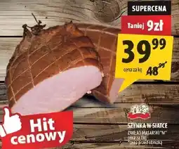 Arhelan Szynka w siatce Arhelan oferta