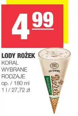 Spar Lody rożek Koral oferta
