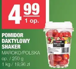 Spar Pomidor daktylowy shaker Maroko/Polska oferta