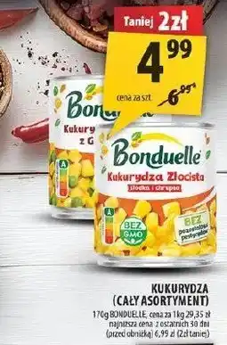 Arhelan Kukurydza Bonduelle oferta