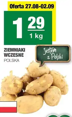 Spar Ziemniaki wczesne Polska oferta