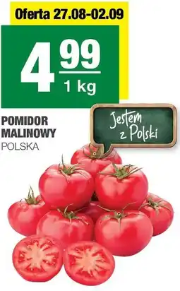 Spar Pomidor malinowy Polska oferta