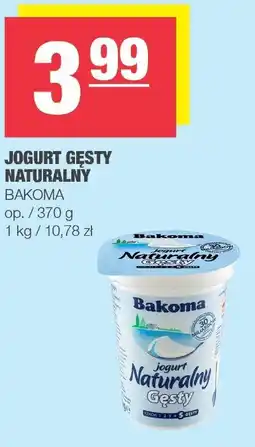 Spar Jogurt gęsty naturalny Bakoma oferta