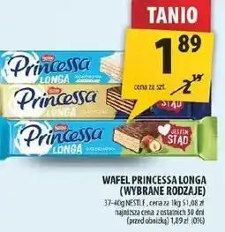 Arhelan Wafel Princessa Longa (wybrane rodzaje) oferta
