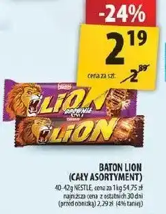 Arhelan Baton Lion (cały asortyment) oferta
