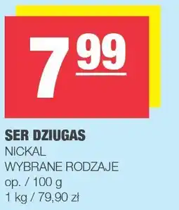 Spar Ser dziugas Nickal oferta