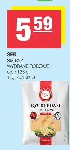 Spar Ser Rycki Edam SM Ryki oferta