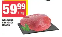 Spar Wołowina bez kości ligawa SPAR oferta