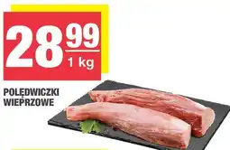 Spar Polędwiczki wieprzowe SPAR oferta