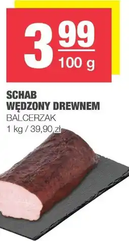 Spar Schab wędzony drewnem Balcerzak oferta