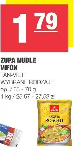 Spar Zupa nudle Vifon Tan-Viet oferta