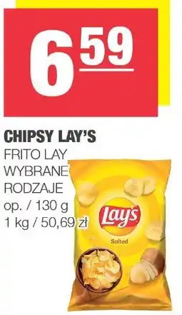 Spar Chipsy Lay's FRITO LAY oferta