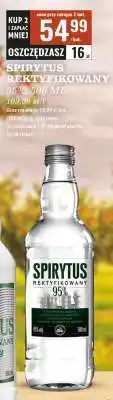 Biedronka SPIRYTUS REKTYFIKOWANY 95% 500 ML oferta
