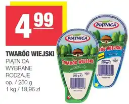 Spar Twaróg wiejski Piątnica oferta