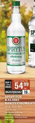 Biedronka SPIRYTUS KALISKI REKTYFIKOWANY oferta
