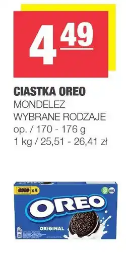 Spar Ciastka Oreo Mondelez oferta