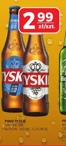 Top Market Piwo Tyskie oferta