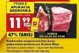 Biedronka Karkówka wieprzowa bez kości Kraina Mięs oferta