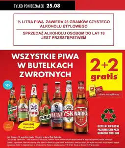 Biedronka Piwo Warka oferta