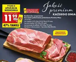 Biedronka Karkówka wieprzowa bez kości Kraina Mięsa oferta