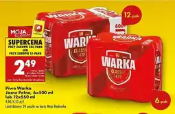 Biedronka Piwo Warka oferta