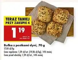 Biedronka Bułka z dynią oferta