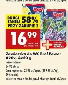 Biedronka Kostka do wc 4 function lemon + ocean Bref Power Aktiv oferta