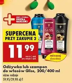 Biedronka Odżywka do włosów Gliss Kur Colour Perfector oferta
