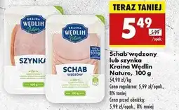 Biedronka Schab wędzony Kraina Wędlin Nature oferta