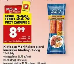 Biedronka Kiełbasa morlińska z piersią kurczaka Morliny oferta