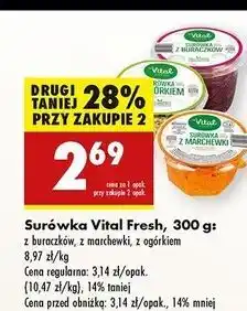 Biedronka Surówka z ogórków Vital Fresh oferta