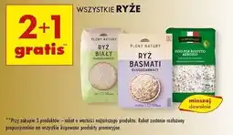 Biedronka Ryż do risotto Gustobello oferta