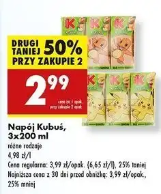 Biedronka Napój pokemon wieloowocowy Kubuś oferta