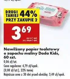 Biedronka Papier toaletowy nawilżany malina Dada oferta