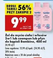 Biedronka Płyn do kąpieli Bambino oferta