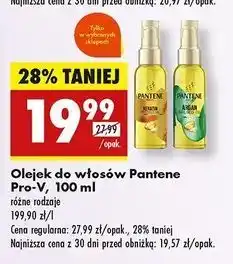 Biedronka Olejek do włosów keratin Pantene Pro-V oferta